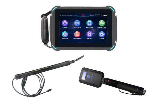 坡头镇便携式防窃听窃照检测包