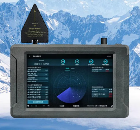 坡头镇手持式手机信号源检查分析仪